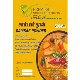 Sambar Powder சாம்பார் பொடி